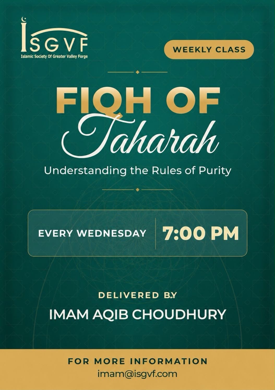 ISGVF Event Flier